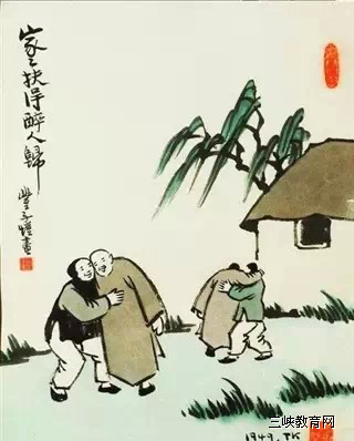 http://mmbiz.qpic.cn/mmbiz/6rcMoPFP7Eggp1eoCHicnibBEyT3ZVz0QN24jbB7xZzUAdoas2CmzeaMxYGAU5sSzyn2PZp6MfrDQFkRux6nHCOA/0?wxfrom=5