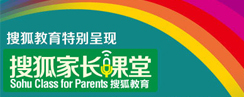 于丹致女儿——60分公民